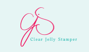 Clear Jelly Stamper Coupon