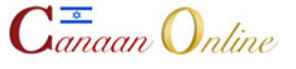 Canaan Online Coupon
